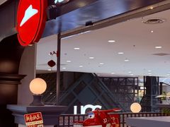 -必胜客(砂之船中东奥莱店)