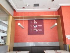 -喜家德虾仁水饺(金融中心店)