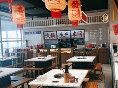 -伍师兄市井火锅(东部星悦天地店)