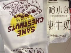 -丽达购物中心(崂山店)