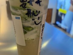 -Blueglass酸奶(财富购物中心店)