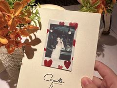 -壳里西餐厅Coquille Seafood Bistro(蒙自路店)