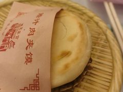 -玉华宫宾馆·餐厅(铜川驻京办店)
