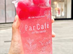 -全家便利店(襄阳南路店)