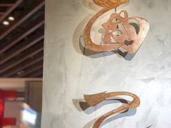 -面乙新派手擀面(大悦城店)