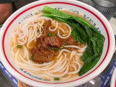 -克茗冰室(光明N次方公园店)