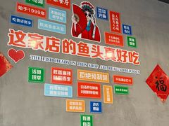 -丰乐餐厅·始于1999·本地老字号