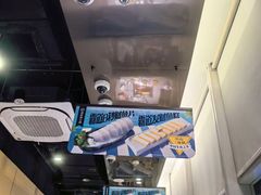 -海底捞火锅(关山保利店)