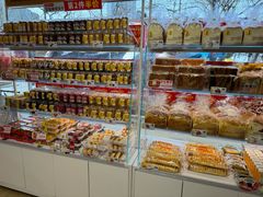 -味多美蛋糕(双安店)