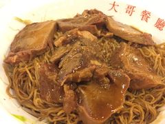 -大哥餐厅(西城花园店)
