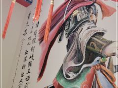 -应天大明王朝·南京菜(中山陵店)