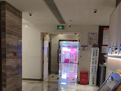 -同庆楼(金宝汇店)