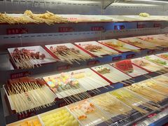 -宏姐串串香(宏伟路店)