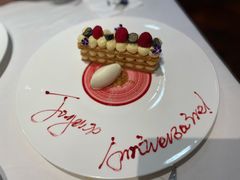 芳芳招牌拿破仑千层酥-L'Arome芳芳法国餐厅(仙林金鹰店)