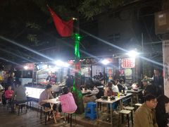 -清真·穆萨砂锅(大皮院店)
