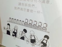 -喜茶(深圳海岸城店)
