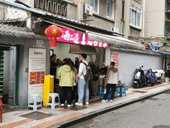 -蓉城西二道无名冒菜(西二道街店)