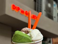 -Dip in Gelato(富民路店)