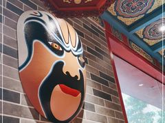 -京味张·北京烤鸭(天河南二路店)