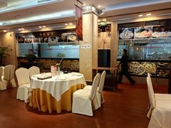 -顺峰海鲜酒楼(省府店)