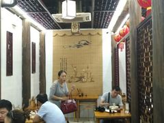 大堂-聚香斋(东关街店)