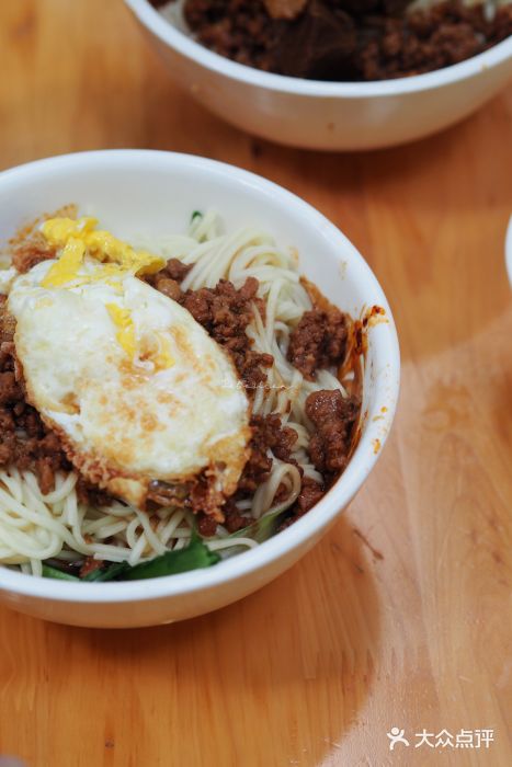 朱儿面庄(洋河三路店)图片