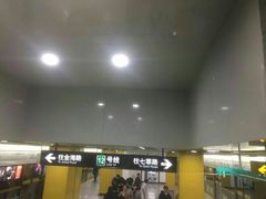 -嘉善路(地铁站)