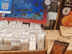 -罗森尼娜(德思勤店)