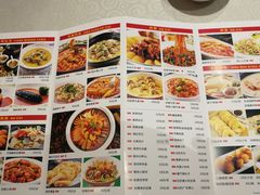 菜单-国人川菜(李家村建东街店)