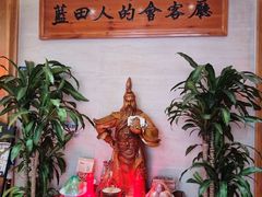 -蓝田印象