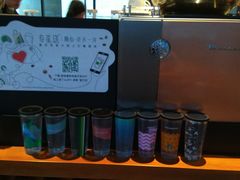 -星巴克(广州立白中心店)
