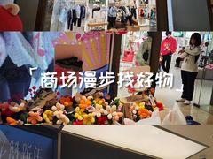 -天津万象城