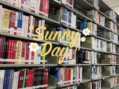 -南山图书馆(常兴路店)