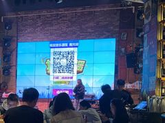 -胡桃里民谣酒馆
