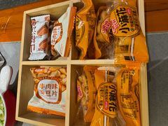 -灶座小锅烀饼·铁锅炖(全国总店)