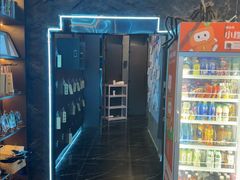 -屋有岛沉浸游戏旗舰店(中山公园店)