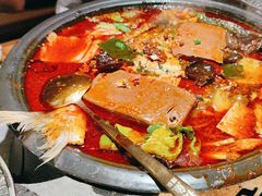 -探鱼·鲜青椒爽麻烤鱼(北京路天河城店)