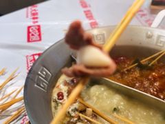 -大芊金重庆串串火锅(南京路店)