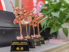 -予荷舞蹈(盛景校区)