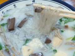 -鸭小妹鸭血粉丝(老门东店)