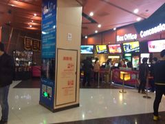 卢米埃影城(津梁华润店)-卢米埃影城(苏州园区华润杜比全景声激光店)