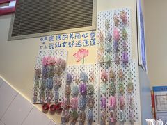 -赵美丽·重庆社区火锅·直营店(火车东站·中豪国际店)