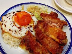 生炸鸡腿蛋饭-食运茶餐厅(文化宫店)