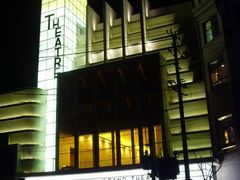 -大光明电影院(南京西路店)
