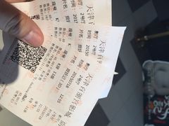 百丽宫影城(嘉里汇店)-百丽宫影城(嘉里汇店)