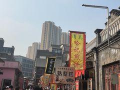 -古文化街旅游区