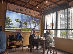 -七步香云南山里菜(昆明老街店)