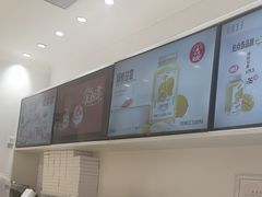 -卡玛王子·面包·蛋糕(南山宝能环球汇店)