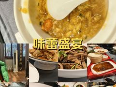 -祝家花園(伯渎港店)