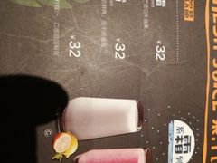 -乐凯撒披萨(南山书城店)